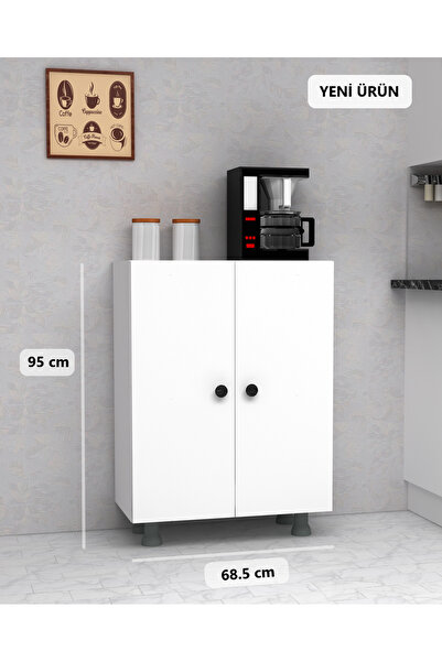 HOME GALLERY Çok Amaçlı Dolap Kiler Banyo Mutfak Dolabı Kahve Köşesi 95x68.5