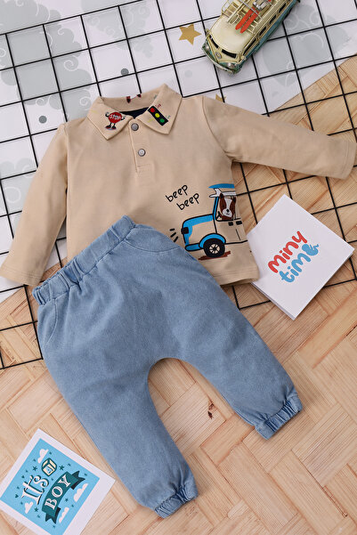 MinyTim Baby Boy Set, Fun Patterned Traffic, 9 Months, 12 Months, 18 Months, ...
