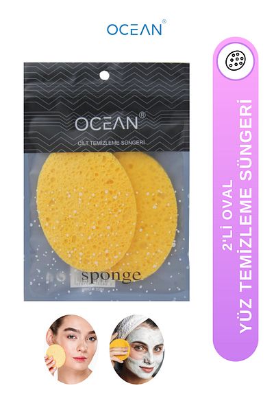 Ocean Yellow Face and Makeup Removal Sponge, Oval 2-Piece Classic Design
