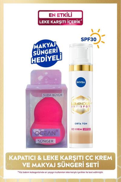 NIVEA Luminous630 - 40 مل للبقع الداكنة، كريم الوجه CC، واقي من الشمس SPF30، ...