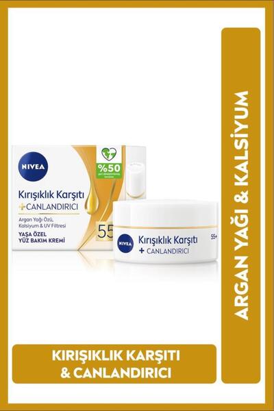 NIVEA Kırışıklık Karşıtı Yaşa Özel Canlandırıcı Argan Yağı İçerikli Yüz Bakım...