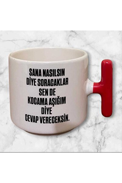 GameFruy Double Sided Red Handle - Pack of 2 to My Wife and My Husband Love t Mug