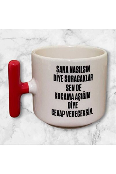 GameFruy Double Sided Red Handle - Pack of 2 to My Wife and My Husband Love t Mug