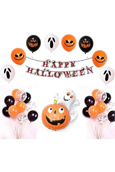 DÜVENCİ TİCARET ΣΕΤ ΜΠΑΛΟΝΙΩΝ ΓΙΑ ΠΑΡΤΙ ΧΑΛΟουιν