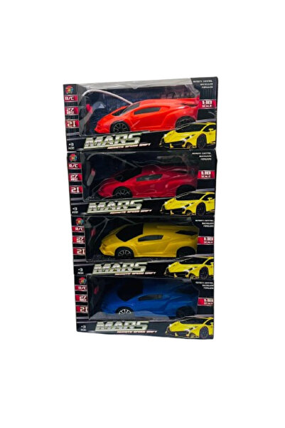 babydoor Toys LRN-571 Mars Uzaktan Kumandalı 2 Fonksiyonlu Araba