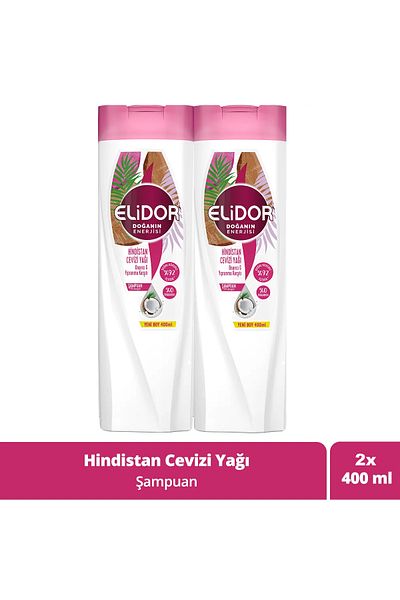 Elidor زيت جوز الهند 400 مل × 2 - شامبو طاقة الطبيعة