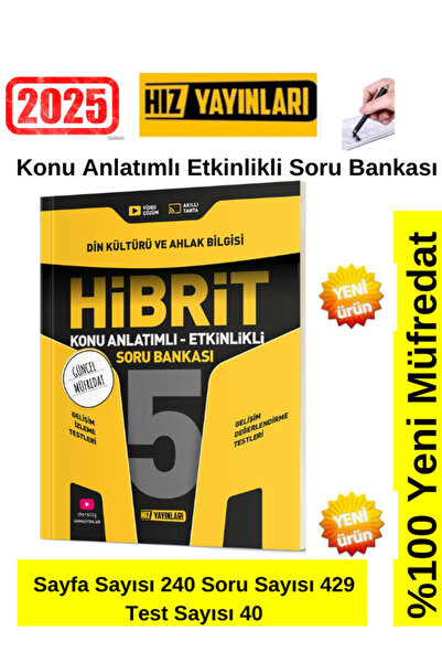 Hız Yayınları 2025 5.sınıf Hibrit Din (SORU 429 TEST 40)konu Anlatımlı Etkinl...