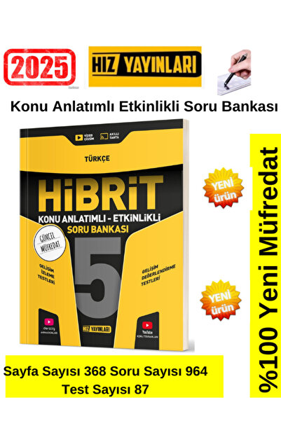 Hız Yayınları 2025 5.Sınıf Hibrit Mat-Türkçe-Fen-Sosyal-İngilizce Konu Anlatımlı Etkinlikli SoruBankası+Kalem