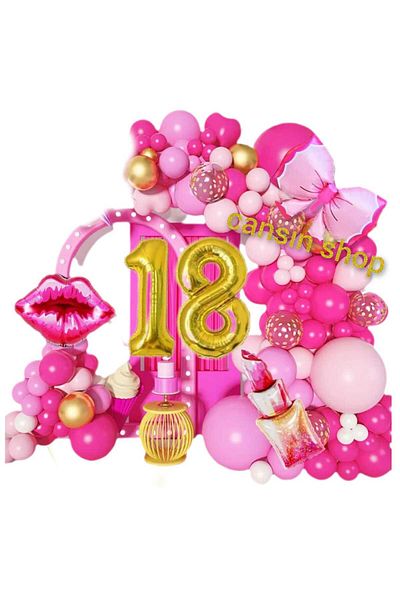 CANSIN ΣΕΤ ΠΑΡΤΥ 18 ΗΜΕΡΩΝ