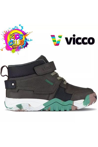 Vicco Marven 946.f24k.438 - Παιδικά αθλητικά παπούτσια με ελαφριά σόλα και Velcro, Χακί