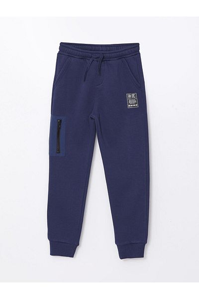 LC Waikiki Boys' Jogger Sweatpants with Elastic Waist