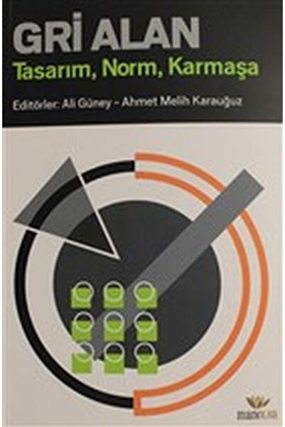 Marvel المنطقة الرمادية