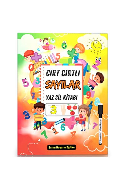 Enine Boyuna Eğitim كتاب أرقام الفيلكرو الصيفي