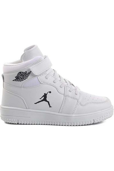 Cool Pantofi sport pentru copii Haykat High Top