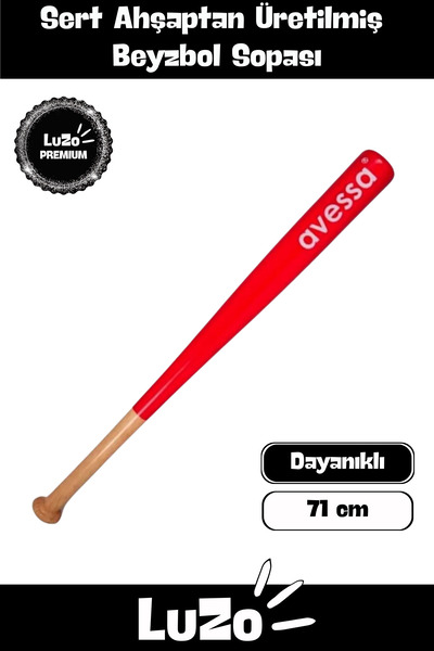 Premium Seri Mükemmel Kavrayışlı Kırılmaz Kaliteli Ahşap Baseboll Beyzbol Sopası 71 Cm