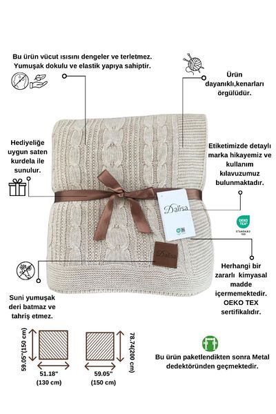 DALİSA Cuo Knitted Knitwear Sofa Shawl, Children's Blanket Stone - 130x150