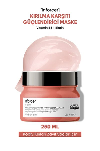 L'oreal Professionnel قناع تقوية الشعر سيري إكسبيرت إنفورسر المضاد للتكسر 250 مل