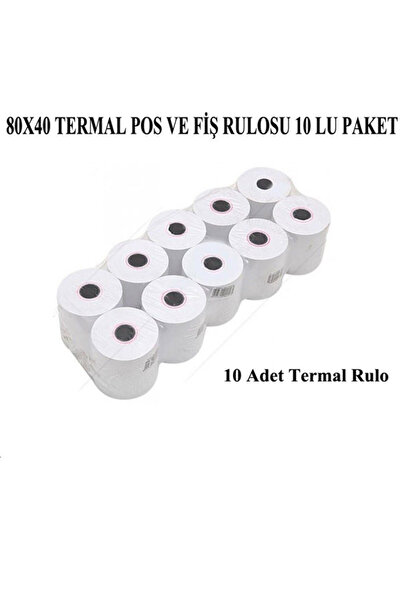 Get Lock Rolă termică pentru POS și chitanțe 80x40, pachet de 10 bucăți