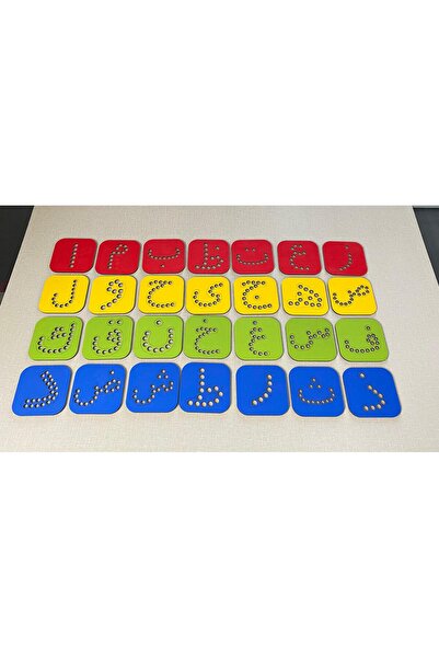 lumos dekor لعبة خيط الألفية الخشبية لتعليم الحروف العربية (الإلفية)