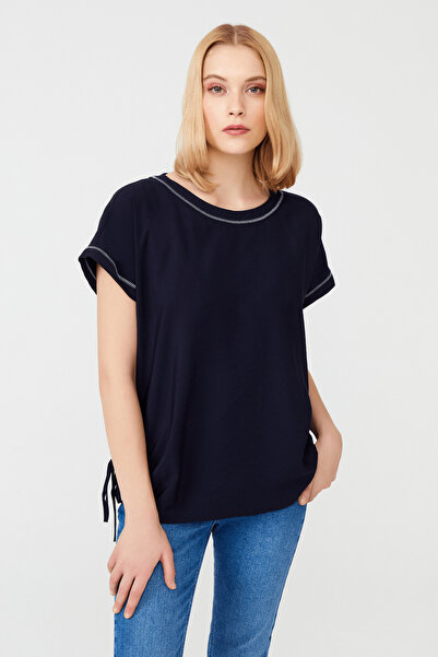 Naramaxx Yanları Büzgülü Düşük Kollu Bluz