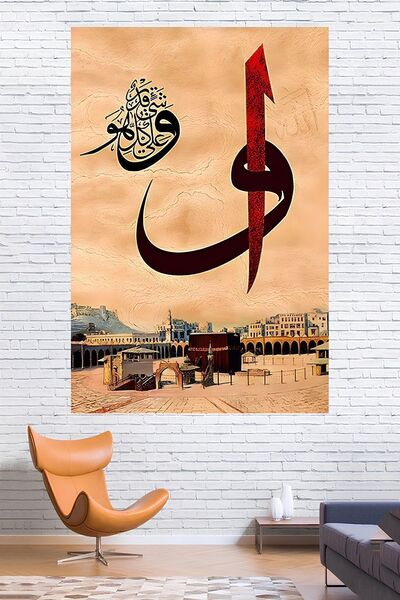 Vendini قماش عالي الجودة، غطاء حائط/سجادة بألوان زاهية