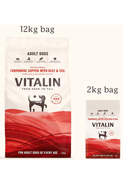 VİTALİN طعام جاف للكلاب من فيتالين فارم هاوس سوبر مع لحم البقر والخضروات - 2 كجم