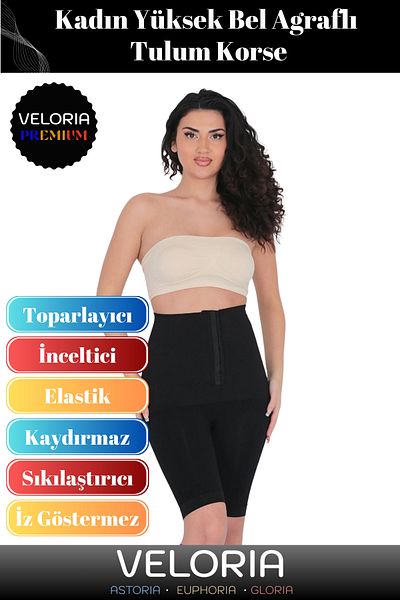 Veloria Premium Series High Waist Slimming Firming Agraphed Comfortable Stylish Jumpsuit Corset