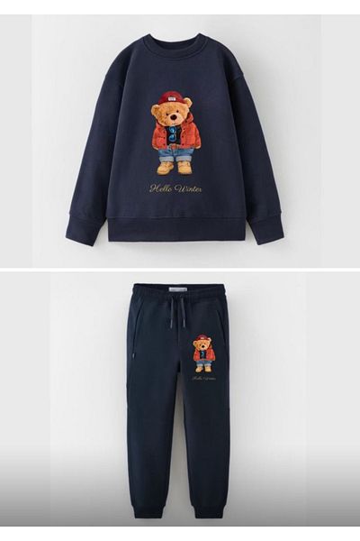 childbaby Boy's Bear Suit