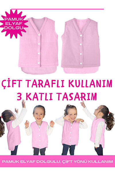 Joyous Mom Kids Muslin Kids Vest