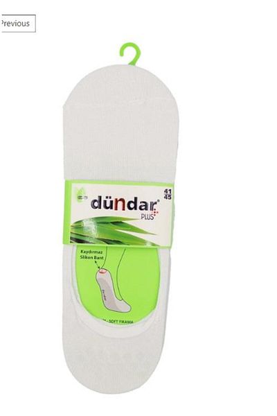 Dündar Çorap PLUS ΑΝΔΡΙΚΕΣ ΜΠΑΜΠΟΥ ΜΠΑΜΠΟΥ ΛΕΥΚΕΣ 12 ΣΥΣΚΕΥΑΣΙΑ 5541