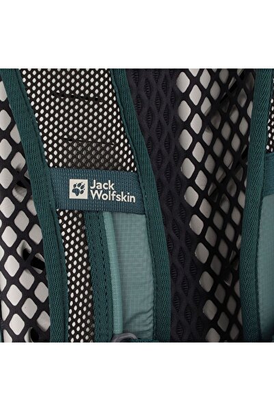 Jack Wolfskin Prelight Shape 15 Hiking backpack 43 cm