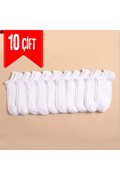 Çorap Kurdu Икономичен пакет от 10 чорапи с ботуши в бял цвят