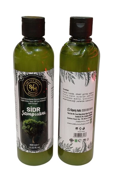 Sabuncu Hacı 400 ml Es-Sidre Original Arabia Cherry Natural Herbal Spiritual Therapy Sidr Shampoo