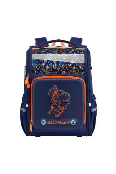HELLO DRAGON Geantă de școală cu protecție pentru coloana vertebrală bleumarin