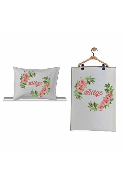 Pia Baby Gl 2202 Isme Özel Bebek Battaniye Yastık Seti