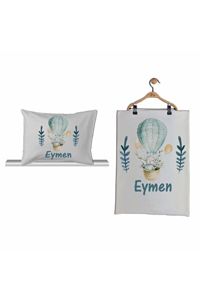 Pia Baby İsme Özel Bebek Battaniye Yastık Seti GL 2013