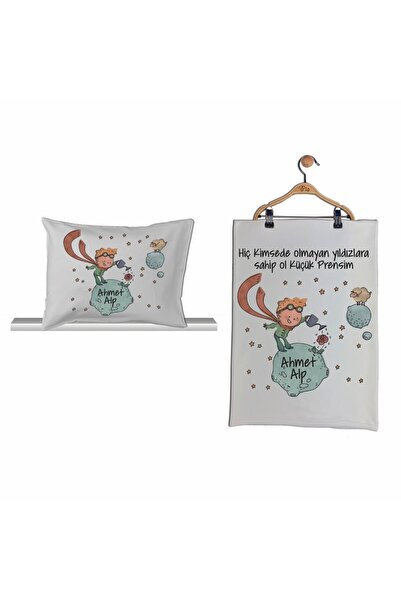 Pia Baby İsme Özel Bebek Battaniye Yastık Seti GL 2014