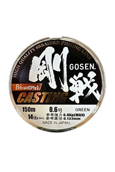 GOSEN W8 Casting 8x 150mt Yeşil Örgü İp Misina