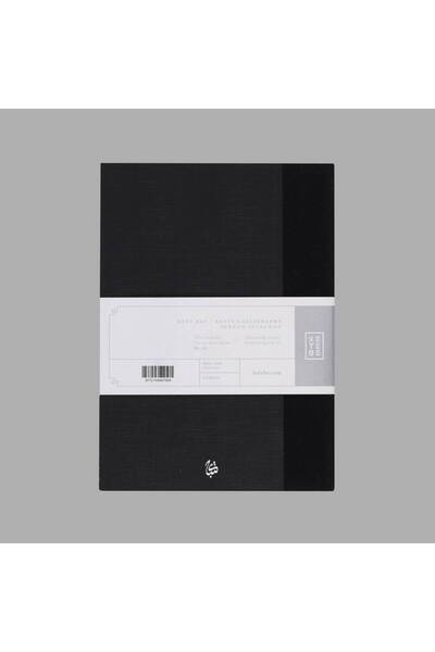 Ketebe İslami Sanatlar Defter - 4 Serkan Selalmaz