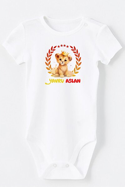 Cotton Baby Lion Printed Bodysuit with Snap Fastener on Shoulder and Bottom