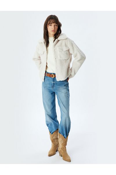 Koton Buttoned Applique Double Pocket Plush Jacket