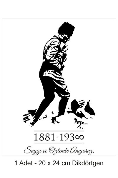 hediyehobihersey أتاتورك كوكاتيبي حجم كبير لتزيين الكيك الصالحة للأكل كوكي كب...