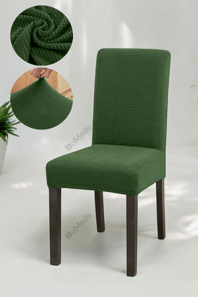 Bumedo غطاء كرسي فردي من قماش الخيزران نانو ليكرا قابل للغسل مع غطاء كرسي مرن...