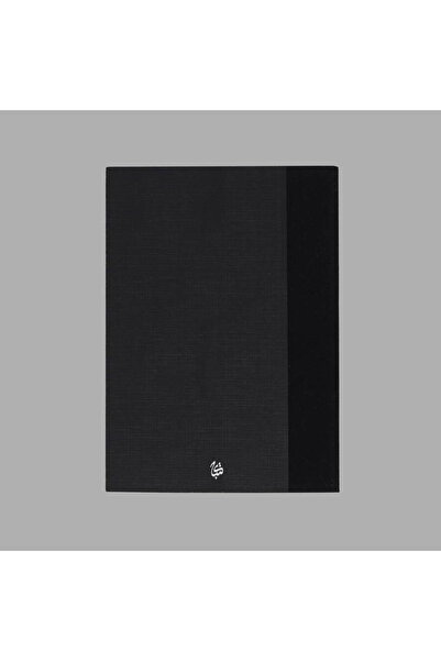 Ketebe İslami Sanatlar Defter - 4 Serkan Selalmaz