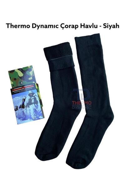 THERMO DYNAMIC Чорапна кърпа, черна