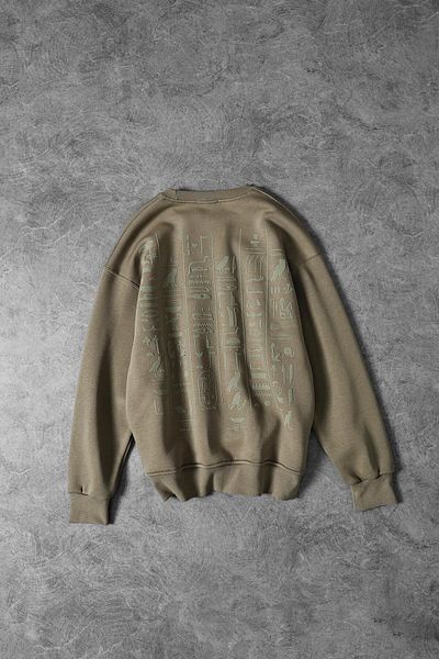 Slatra Ανδρικό φούτερ Oversize με κέντημα Khaki Eye Of Ra