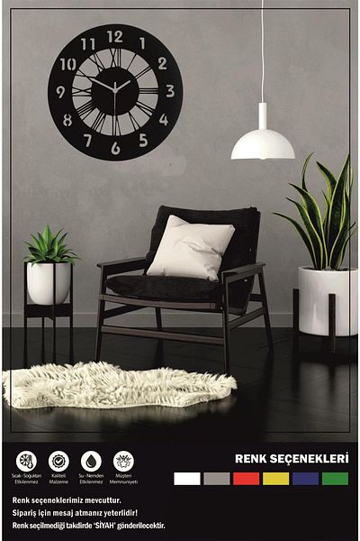 Ecce Wooden Decorative Roman and Latin Numeral Wall Clock 40cm