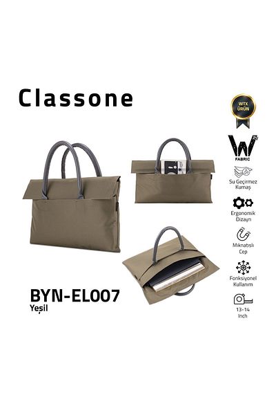 Classone حقيبة ماك بوك إير والكمبيوتر المحمول مع قماش أخضر مقاوم للماء