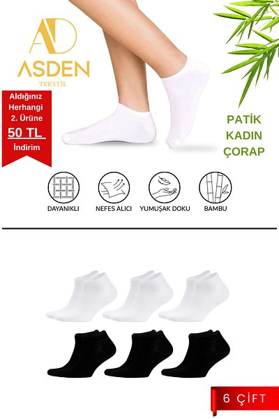 ASDEN Bamboo Women's Booties Socks 3 White 3 Black, Seamless, Soft Washable