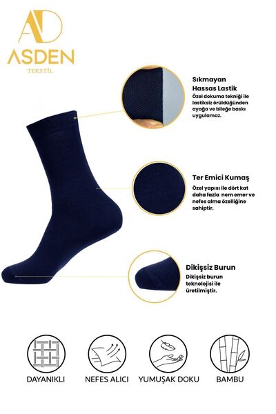 ASDEN Бамбукові чоловічі шкарпетки з носком, сині, преміум-клас, упаковка по 6 штук, без швів на носку, можна прати
